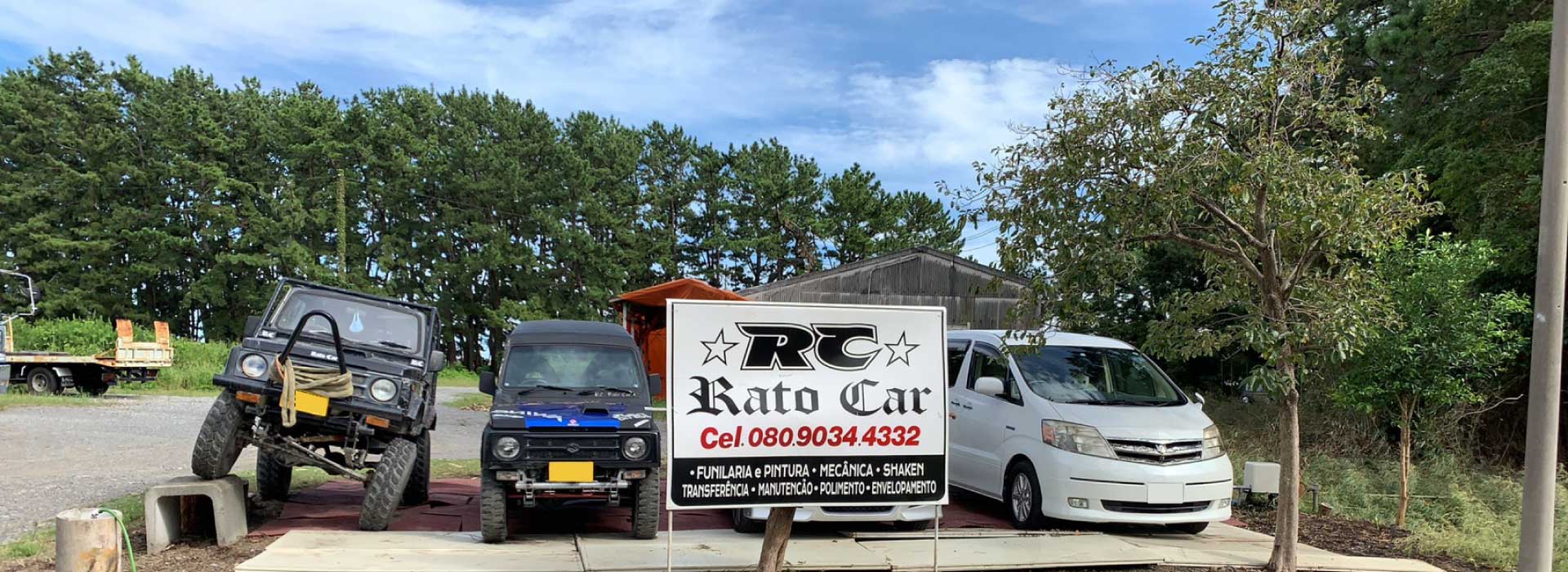 Ratocar